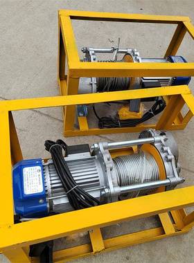 XLP-100剥输送带剥层皮机皮皮带剥机夹子拔层钳XLP-100矿用皮带离