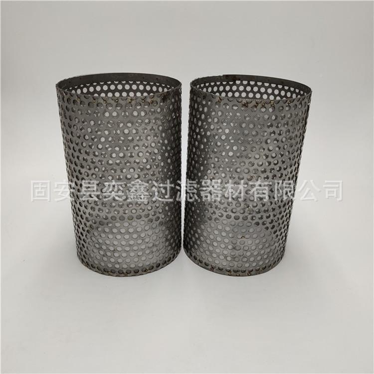 厂家材041不锈钢过滤网水油质杂不锈钢6质管0416L道滤网