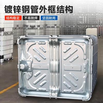 化全新加厚吨1吨塑料桶ibc集装桶耐酸碱工吨桶1000l大水桶500YHD