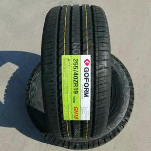 953GO轮FORM国风轮胎185轿 65R17R车胎 6015全新耐磨汽车轮胎225