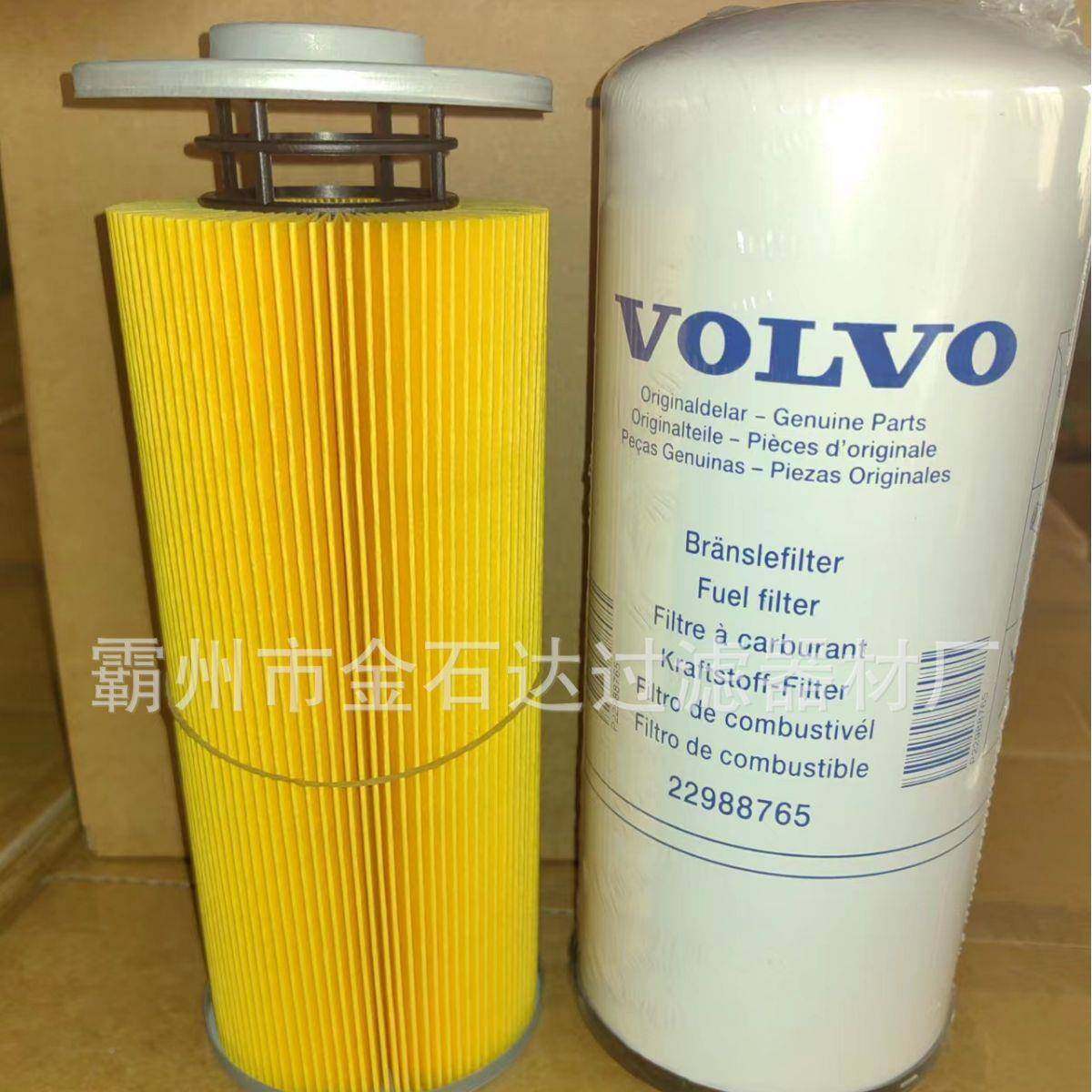 金石达应供挖掘机装85137594载机保养五油件套85137594清机滤芯柴