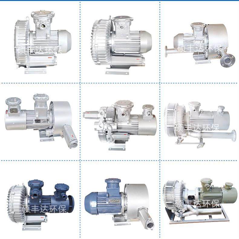 风送投2料自机专用鼓风机动接料机用979风220V20机伏鱼塘投料风机,五金/工具,风机/鼓风机/通风机,淘宝优惠券,粉丝福利购,淘宝优惠卷