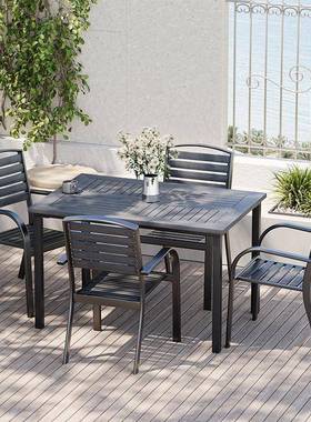 户外阳台水桌五15046椅三件套组合休闲防腐木室外院庭露天塑木防