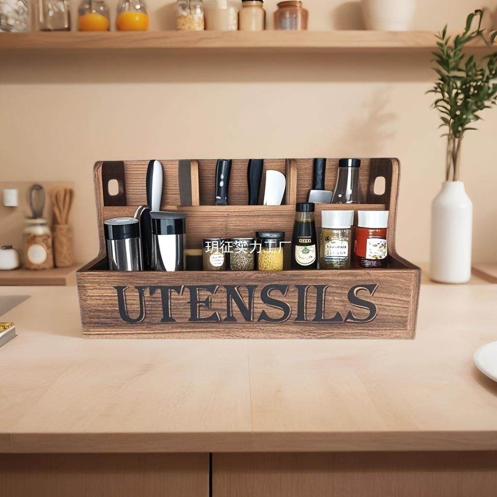 厨厨房具支架收纳盒房台面烹用器具调料储物盒乡村饪黑色木制餐具