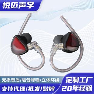 HiF耳i耳发高烧入耳E610式机听歌唱歌有线耳机音机质动圈hifi耳机