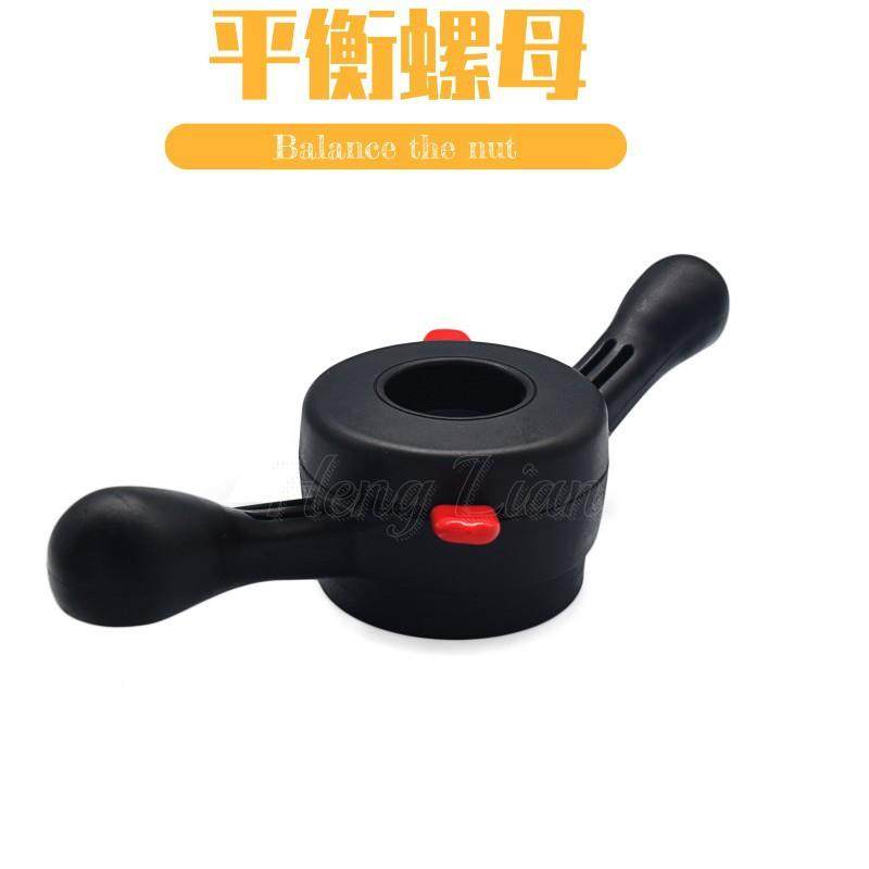 轮胎平衡仪高强度母快速螺内3678MM×3平径测衡机检工具紧固精准
