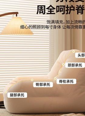 懒小人沙发可躺可睡阳台室单人窝窝新PLN沙发客厅休闲榻榻卧米躺