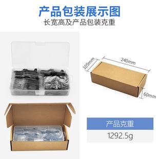 42宝psc混合万用片锯片套装 万用宝42pack摆动锯工具附件