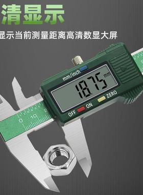 TNL游标卡尺0-150m上量高精度卡数m显尺机械尺工业级卡带刻度数显
