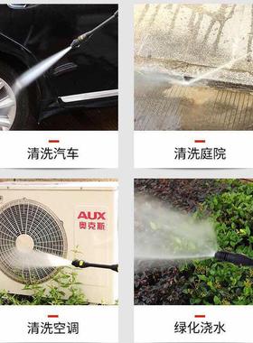 黑猫家用洗水车高机压大功率力强洗车泵神器清洗机45275便携式刷