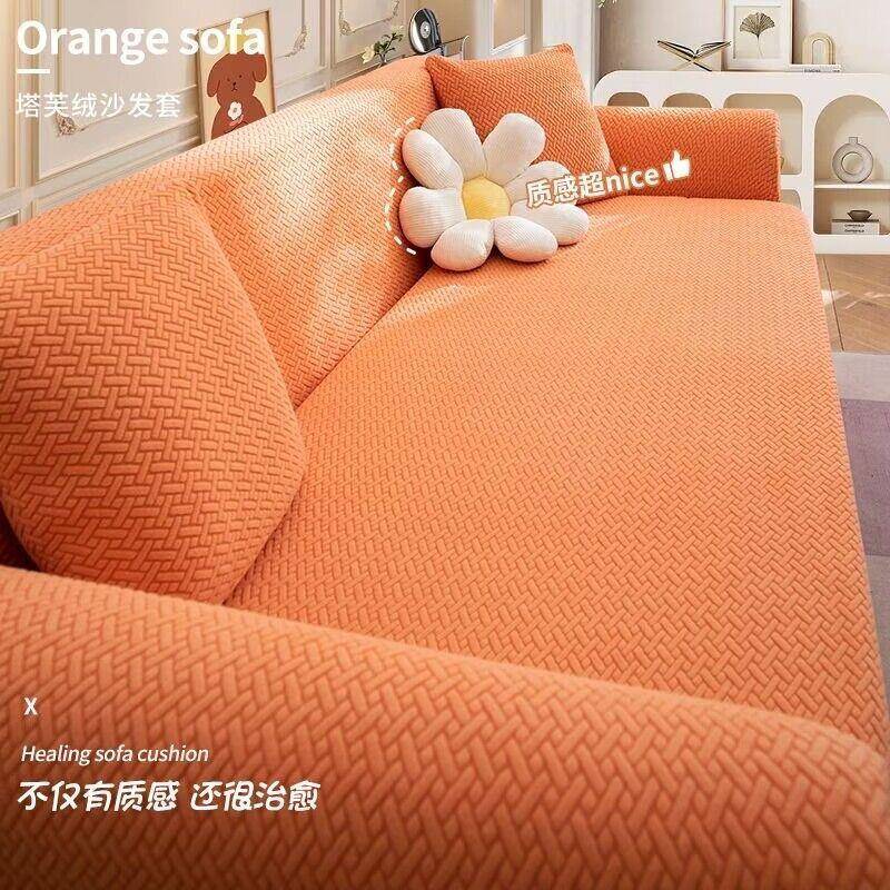 老OEI式沙发防套罩防加全包套2023新款四季厚皮通用猫爪尘保护罩