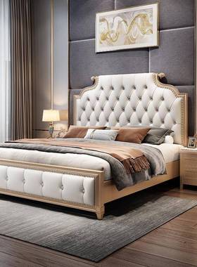 美式实木现代简约双人床轻奢.8米1.5欧65393式婚主1卧公主储物2米