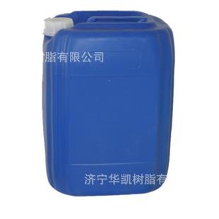 7055度高干 70耐55快干硬HK 改性有机硅树脂自型耐热耐候腐蚀