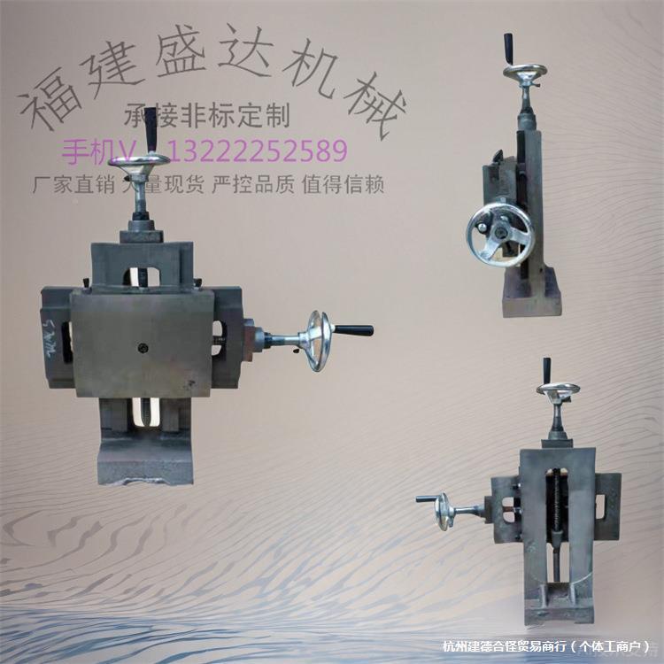 源头轴厂家~铸铁燕尾槽丝立式RMJ十杠字工台T型XY升降滑台加作厚
