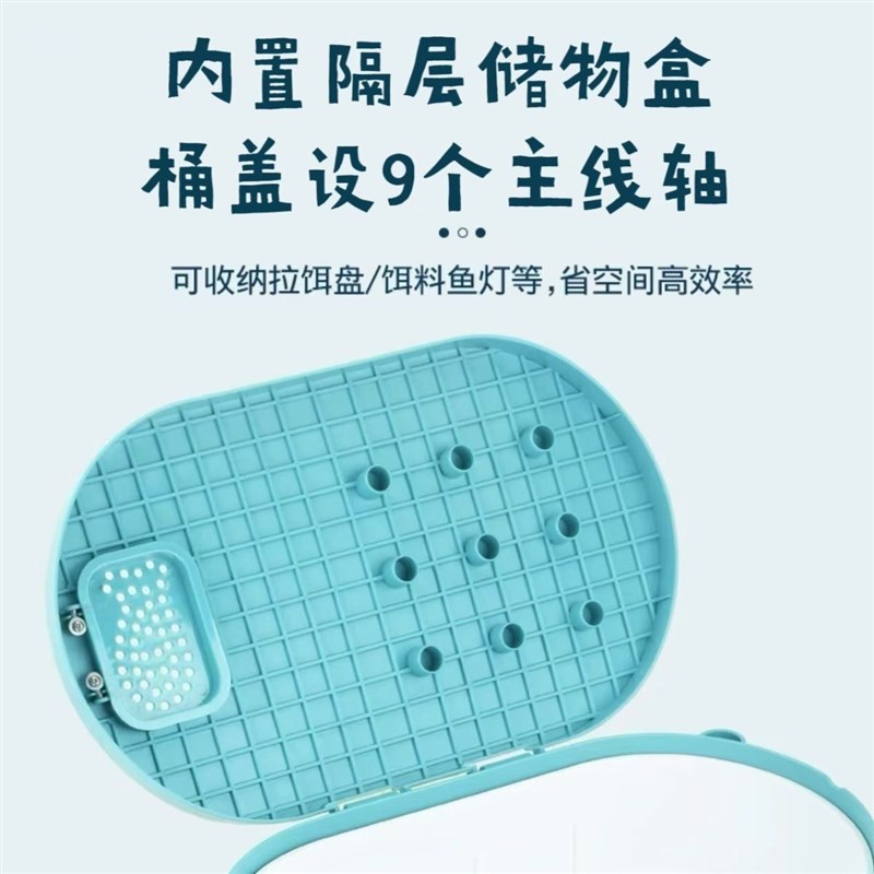 椅二合一a钓箱中小型小物钓箱装鱼收纳箱可坐加厚钓桶手提桶活鱼