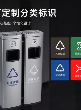 定制缸电梯口垃圾桶酒店不JX-20锈卫钢立式吸用烟灭烟柱商烟灰生