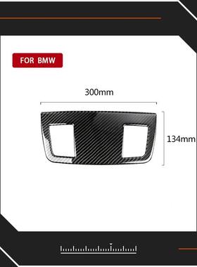 适用宝马BMW老3三系E90E声92/E93维碳纤仪表板扬器音响RRX-9CF-/