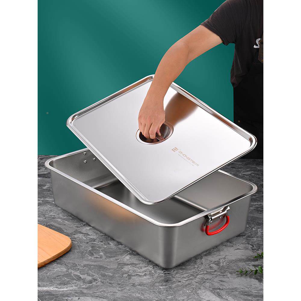 不钢带盖锈带把手周转盆带EXU耳盆筐方搬运加深加厚餐油炸大盆