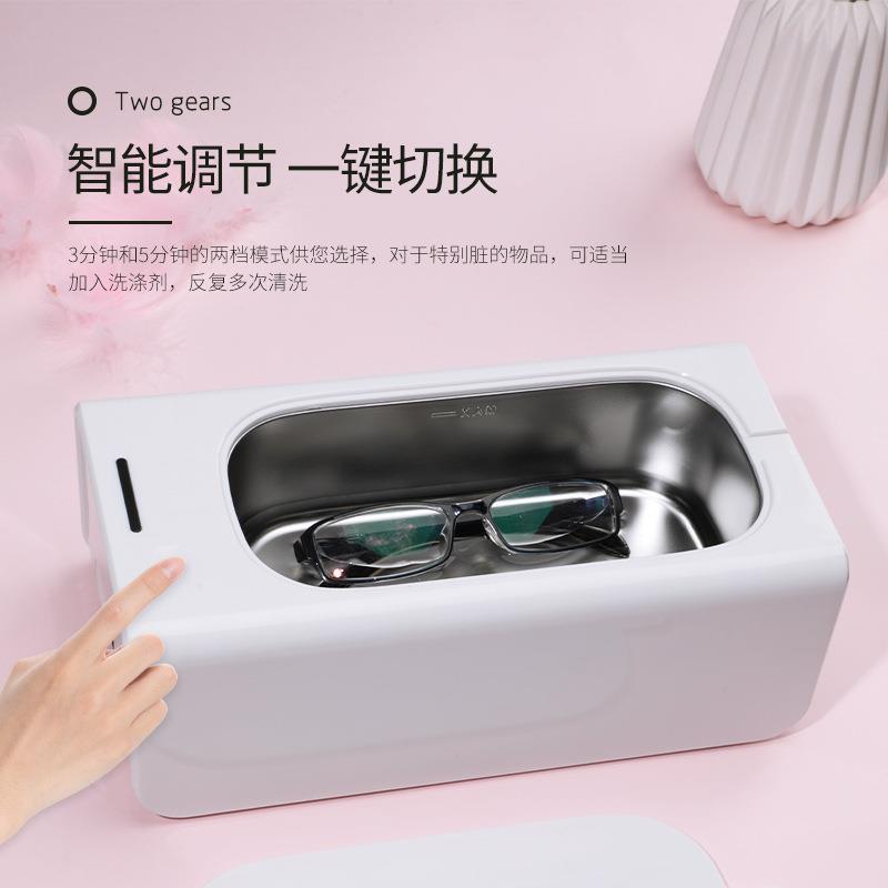 大量1清.1L声波洗机洗茶具水超APQ果奶瓶消毒首饰眼镜店专用清洗