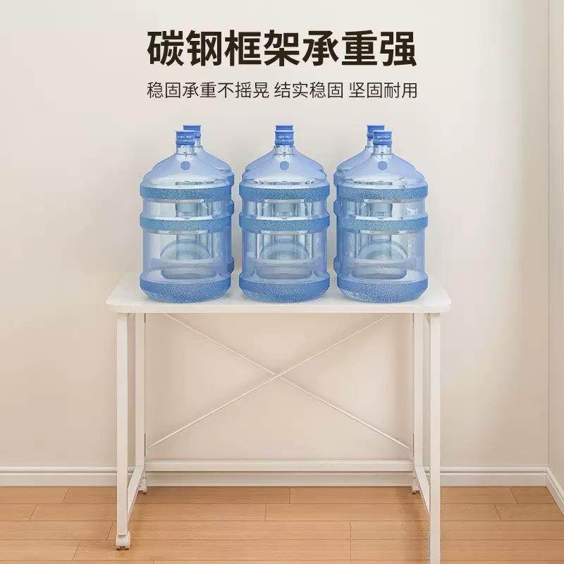 折可叠桌移动书桌HIX小户型家用脑桌卧室床边简易学习桌桌子电工,标准件/零部件/工业耗材,车间地垫,淘宝优惠券,粉丝福利购,淘宝优惠卷