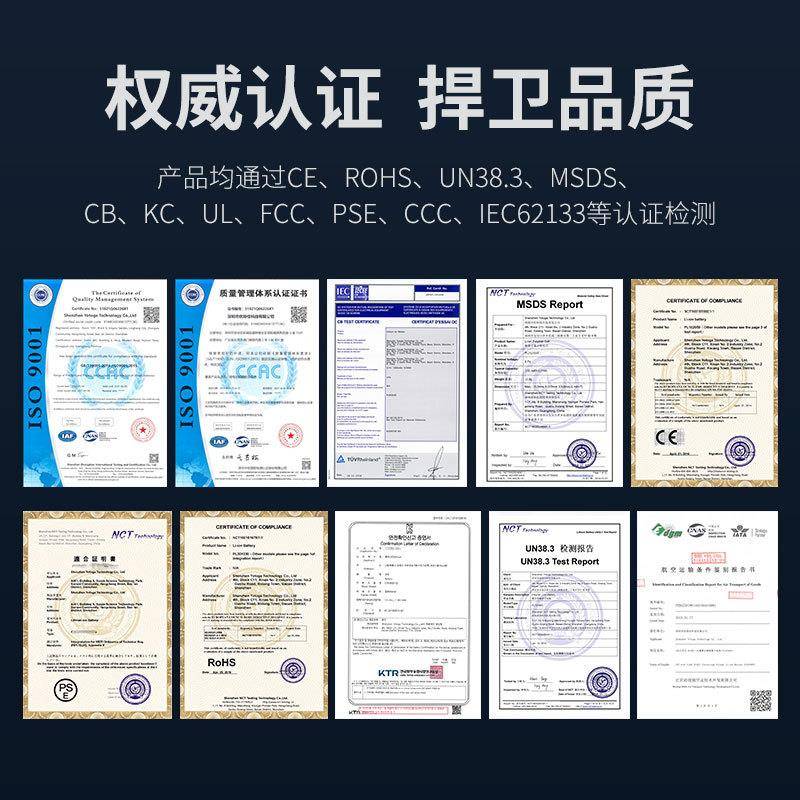 -40基°低795温1850锂电池组1.11V62200mah移动站锂电池高低温电