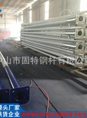 灯杆家5米6米太能路阳灯灯杆城市ZHT道路明工程厂系照列路灯杆