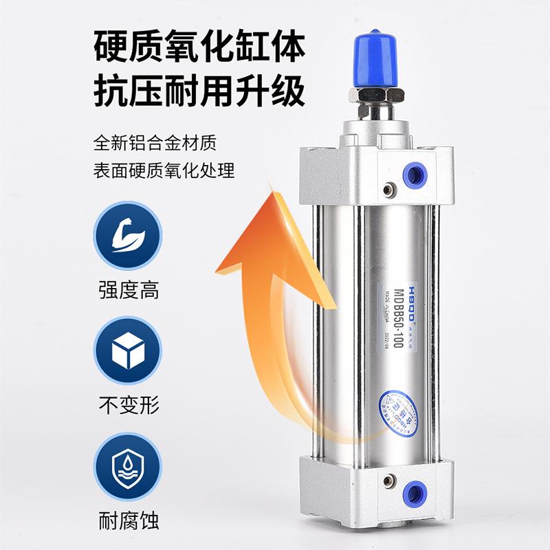 标准气0缸MD0B40*397005*31*315*320*325B*33*335*340*345*350*35