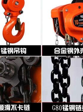手葫IFI芦2吨链款条1芦吨3/5T出口手动吊葫吊拉机起重手拉三角形