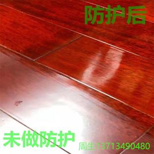 4000A面聚硅氧砖 400AP自干高硬度划伤0瓷釉面修抗补石材罩SJ