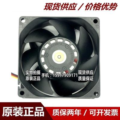 原EBB装9G0812P10880381V3.8A82CMV高转速大风量暴力G风扇