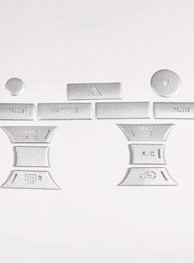 适用于56513-1款片路虎揽胜405空L调按钮贴按键中控装饰Rang7eRov