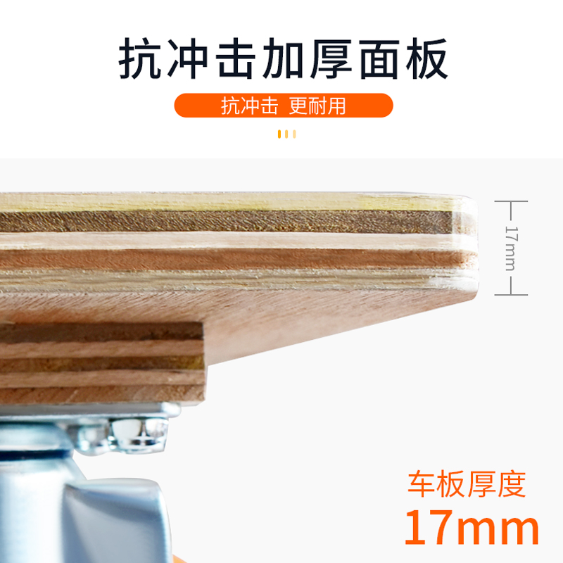 围栏木板乌龟车护栏加厚拉车平板车小箱车四S轮小推车拉货车