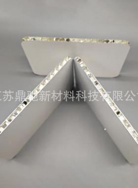 保白色滚涂蜂窝板现代简约隔热隔音节能环颜色铝丰富样790营多造