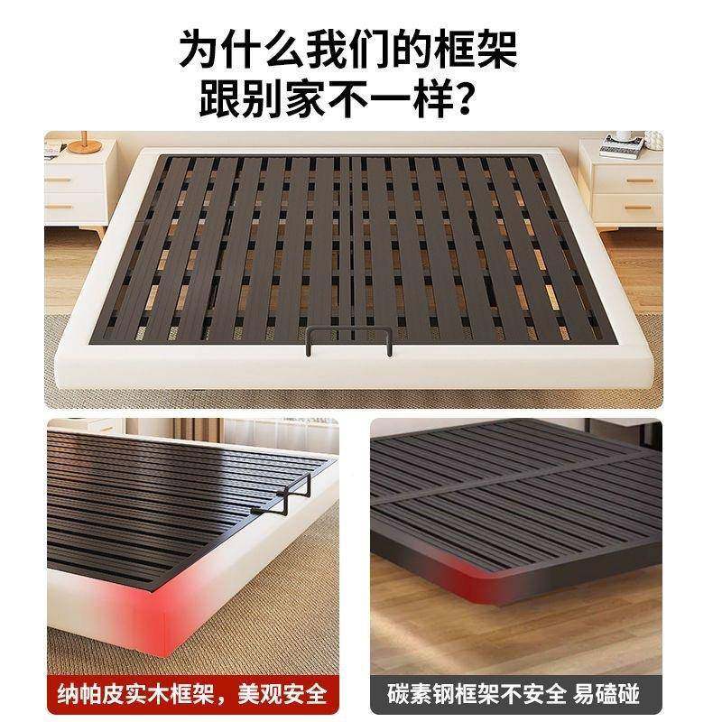 加固悬床人现代简约cx562561浮卧室家用主卧艺床双床铁榻榻米实木,基础建材,脚轮/万向轮,淘宝优惠券,粉丝福利购,淘宝优惠卷