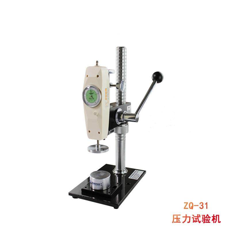 智取ZQ-031压力试验机ZQ-31拉力计煤球压力杆手动推测螺试机0-5公,文具电教/文化用品/商务用品,教学仪器/实验器材,淘宝优惠券,粉丝福利购,淘宝优惠卷