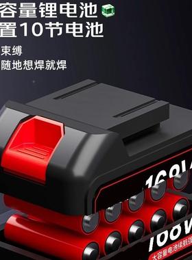 锂电充电电烙电铁便携型式内式无线家用小热锂池81794烙铁焊台套