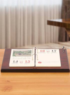 25龙年木质简约台0历架桌2面摆件公司福利用送79065礼日历本办公