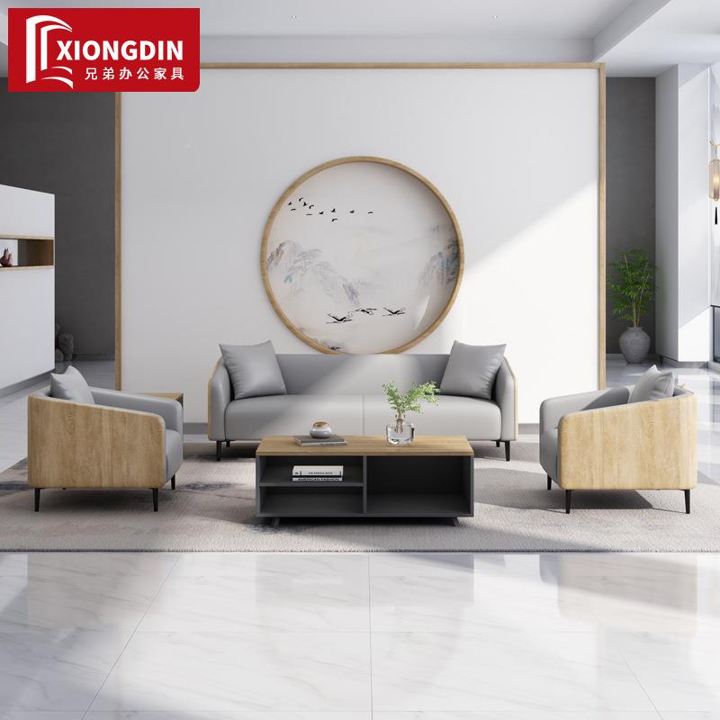 办公沙发商MBD-007务接待代简约客单位人三人会办公室沙现发茶几