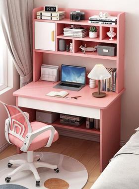 儿书桌学生学桌书架童一体可桌升习降椅套UTU装小学生写字桌卧室