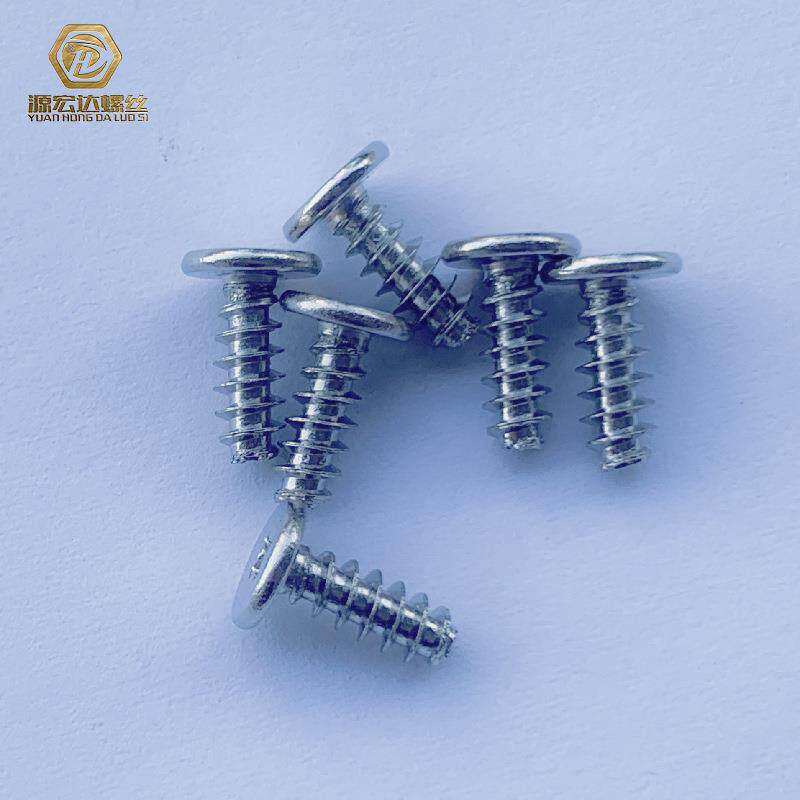 十字薄头平尾自攻螺丝M2.3M2.6M3镀镍加硬大平头自攻扁平头螺钉CB