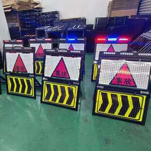 源头工厂铝制LED临检牌高速临检限速牌双面折叠便携式临检警示牌