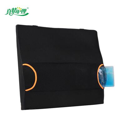 轮椅减压腰垫靠背垫送凝胶片人体曲线设计脊椎支撑凝胶背靠垫