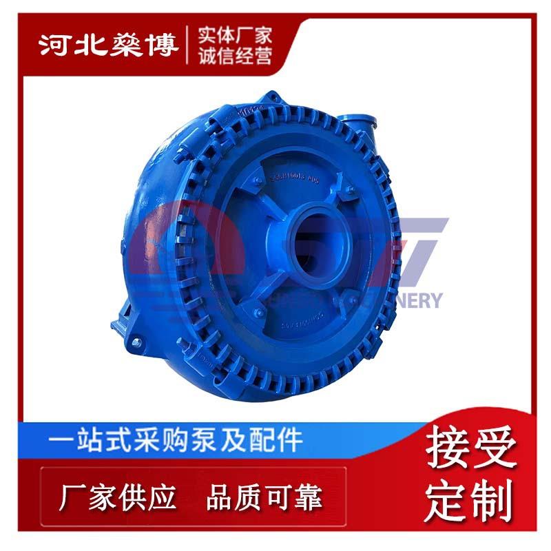 G系列卧式耐磨砂砾泵挖泥泵洗煤吸渣机单级单吸离心泵18x16T-G