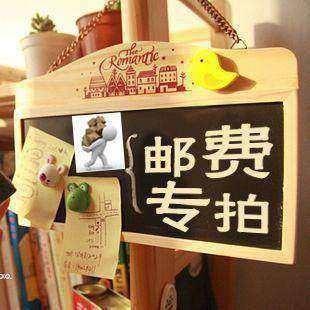 补运费差专用 正血竭油 20ML台州发货