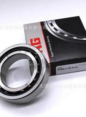 FAG高精密轴承 机床主轴轴承 B7011-E-T-P4S-UL 高速轴承 FAG