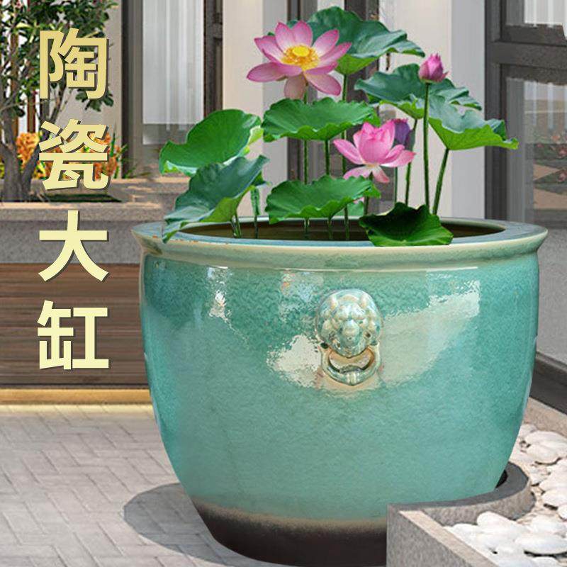 陶瓷鱼缸客厅锦鲤翡翠绿造景养鱼庭院户外招财特大号老式大水缸,橡塑材料及制品,工业陶瓷,淘宝优惠券,粉丝福利购,淘宝优惠卷