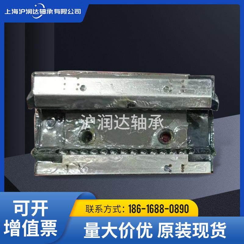 ITHK直线组装导轨滑块四方形线性导轨滑块不锈钢线性滑轨滑块