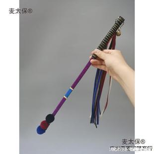 神鼓鼓鞭舞狮软鞭鼓鞭文王鼓武王鞭二神鼓K鞭毛大神鼓麦太保