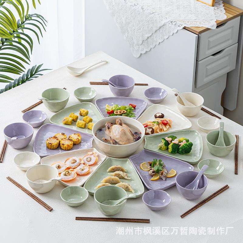 奶油风陶瓷扇形拼盘餐具组合过年聚会团圆盘子菜盘家用碗碟套装