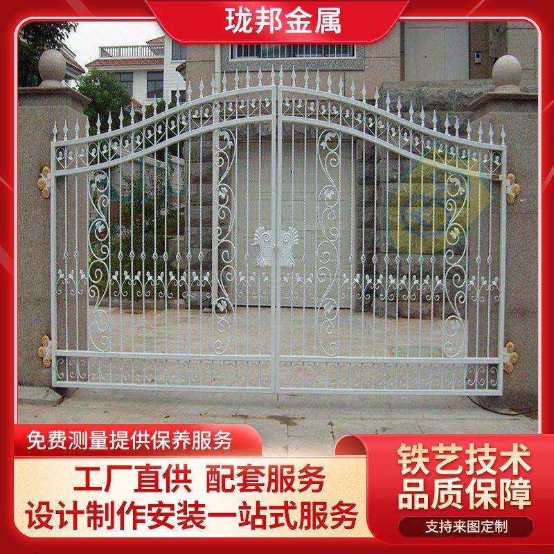 欧式庭院大门铁艺平开大门铁艺大门别墅双开大门